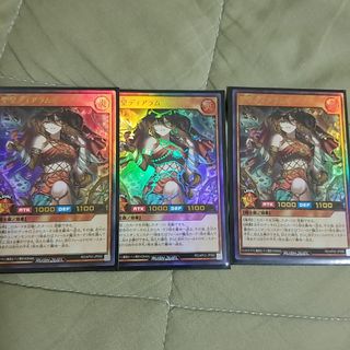 遊戯王ラッシュデュエル