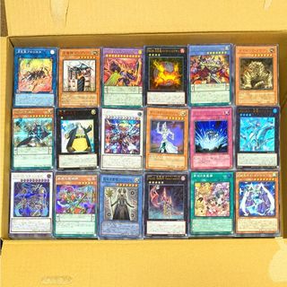 遊戯王 スーパーレア以上9000枚まとめ売り!!