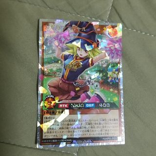 遊戯王ラッシュデュエル