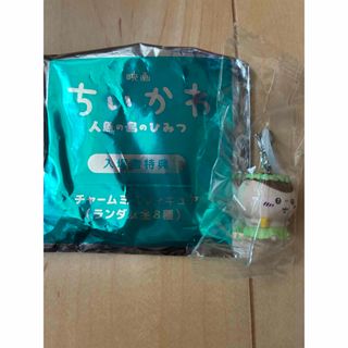ちいかわ　映画　入場者特典　 くりまんじゅう　チャームミニフィギュア