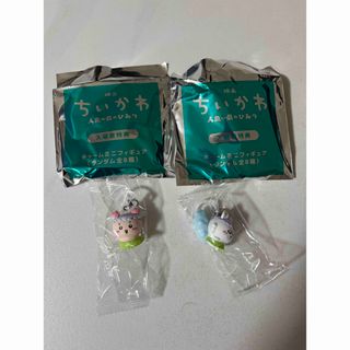 映画 ちいかわ 人魚の島のひみつ 入場者特典 チャームミニフィギュア 2個セット 古本屋(カニちゃん) モモンガ
