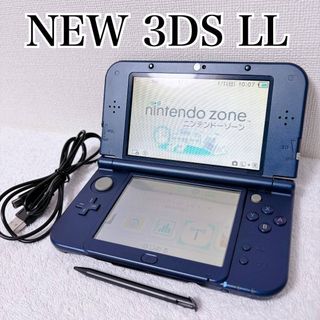 NEWニンテンドー3DS LL ブルー 青 【0416】