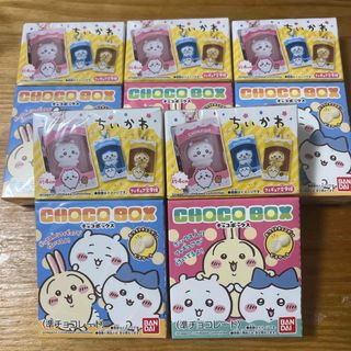 【未開封】ちいかわ チョコボックス 食玩 ボックス入りフィギュア キーホルダー
