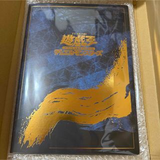 遊戯王 25th 青眼の白龍 ブルーアイズホワイトドラゴン 浮世絵風
