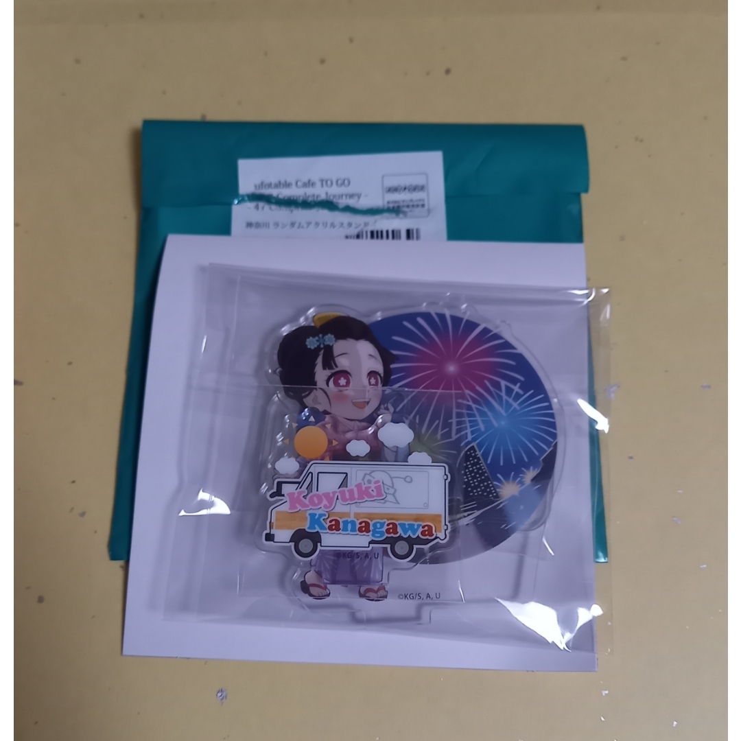 Ufotable togo2 神奈川県 横浜アクスタ 恋雪