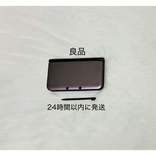 ニンテンドー3DSLL シルバー×ブラック