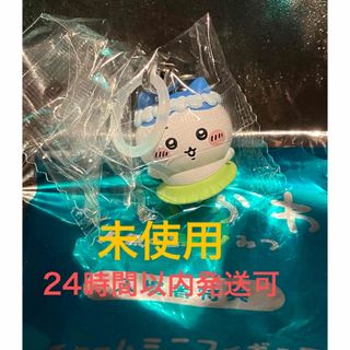 映画 ちいかわ 人魚の島のひみつ チャームミニフィギュア ハチワレ 劇場版