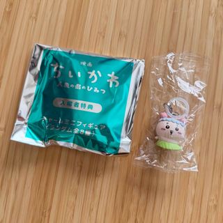 【カニちゃん(古本屋)】映画ちいかわ 特典 チャーム ミニフィギュア