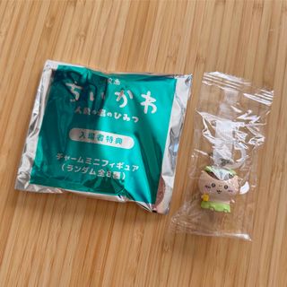 【くりまんじゅう】映画ちいかわ 特典 チャーム ミニフィギュア