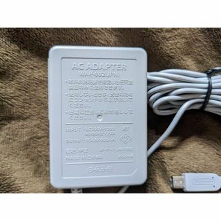 良品　3DS ACアダプター WAP-002 充電器 純正品 ニンテンドー