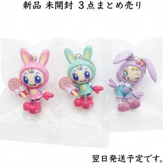 メゾピアノ フィギュアキーホルダー べリエ ベリエ green クランベリエ