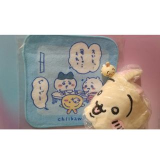 値下 うさぎ しろめ セット ちいかわ ヘアバンド コレクション + ミニタオル + まめまめフィギュア