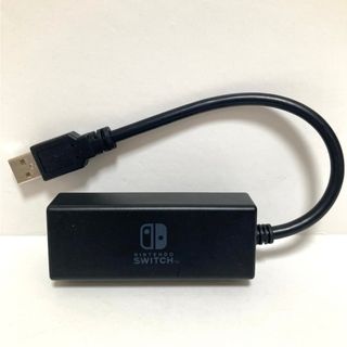 ニンテンドースイッチ LANアダプター
