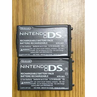 ニンテンドーDS バッテリーパック２個　NTR-003
