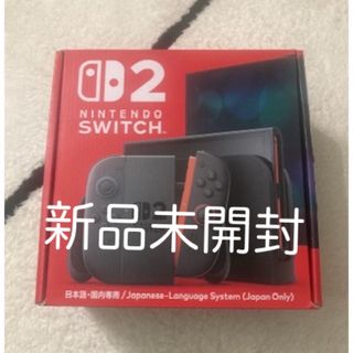 Nintendo Switch 2(日本語・国内専用) ニンテンドースイッチ2 ゲーム機本体