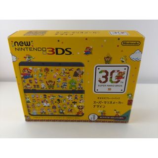 ほぼ新品 New ニンテンドー 3DS きせかえプレート マリオメーカー 本体 スーパーマリオ 30th new3ds