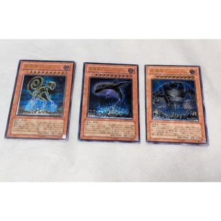 遊戯王 地縛神3枚セット（Cusillu,Chacu Challhua,Ccapac Apu ） レリーフ アルティメット