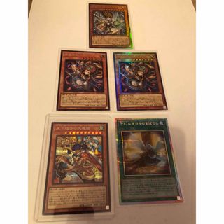 遊戯王 ドリアード ファーラ　天下独歩の大義賊 予幻なき日々のまぼろし まとめ売り　極美品