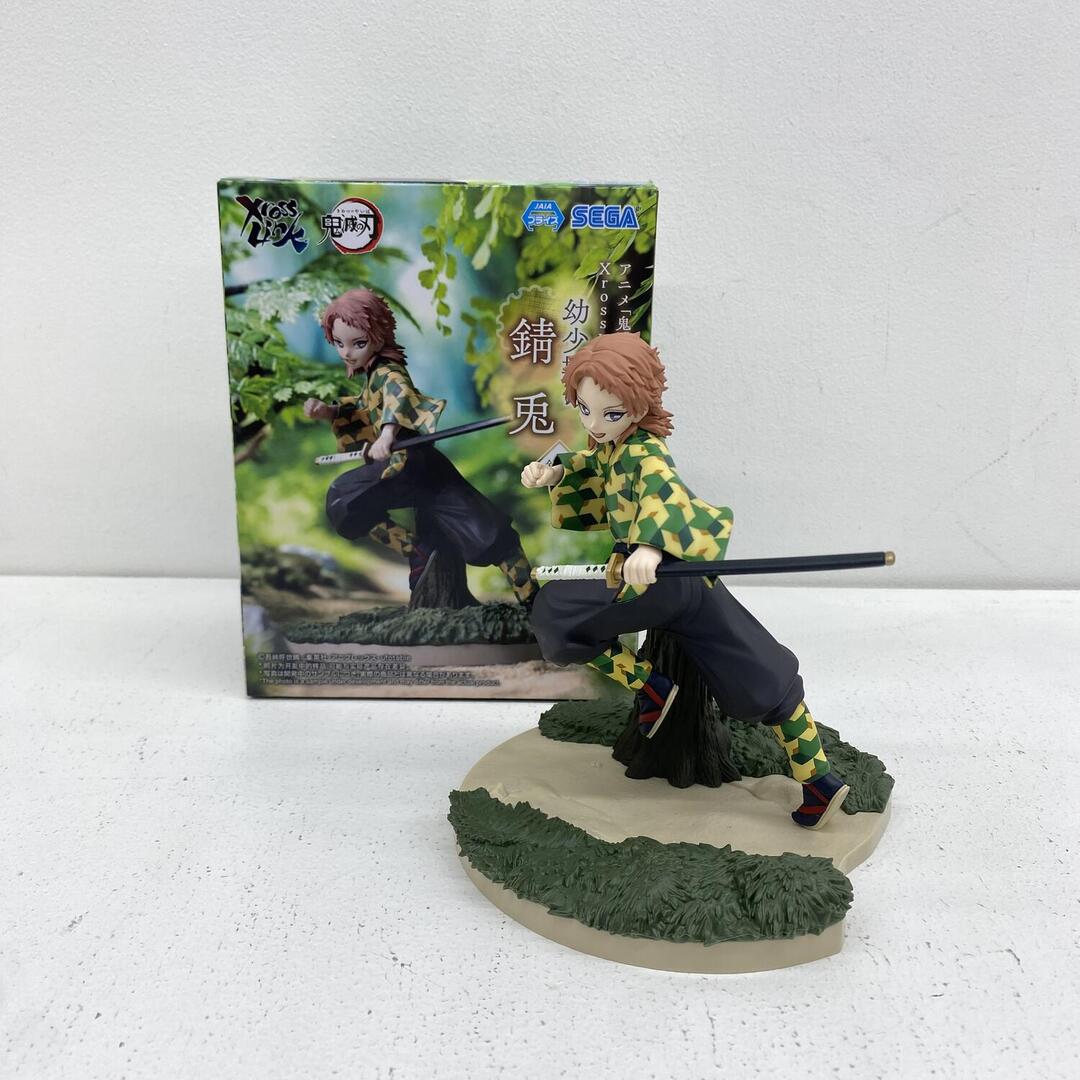 【★加古川物流】中古 鬼滅の刃 XrossLink フィギュア 幼少期の錆兎 **【701】没有明显的损伤或污渍