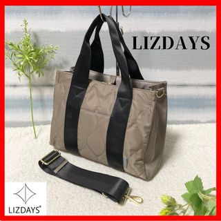 ☆2way/キルティング！【LIZDAYS】リズデイズ　トートバッグ　ショルダーバッグ　ハンドバッグ　マザーズバッグ　ナイロン