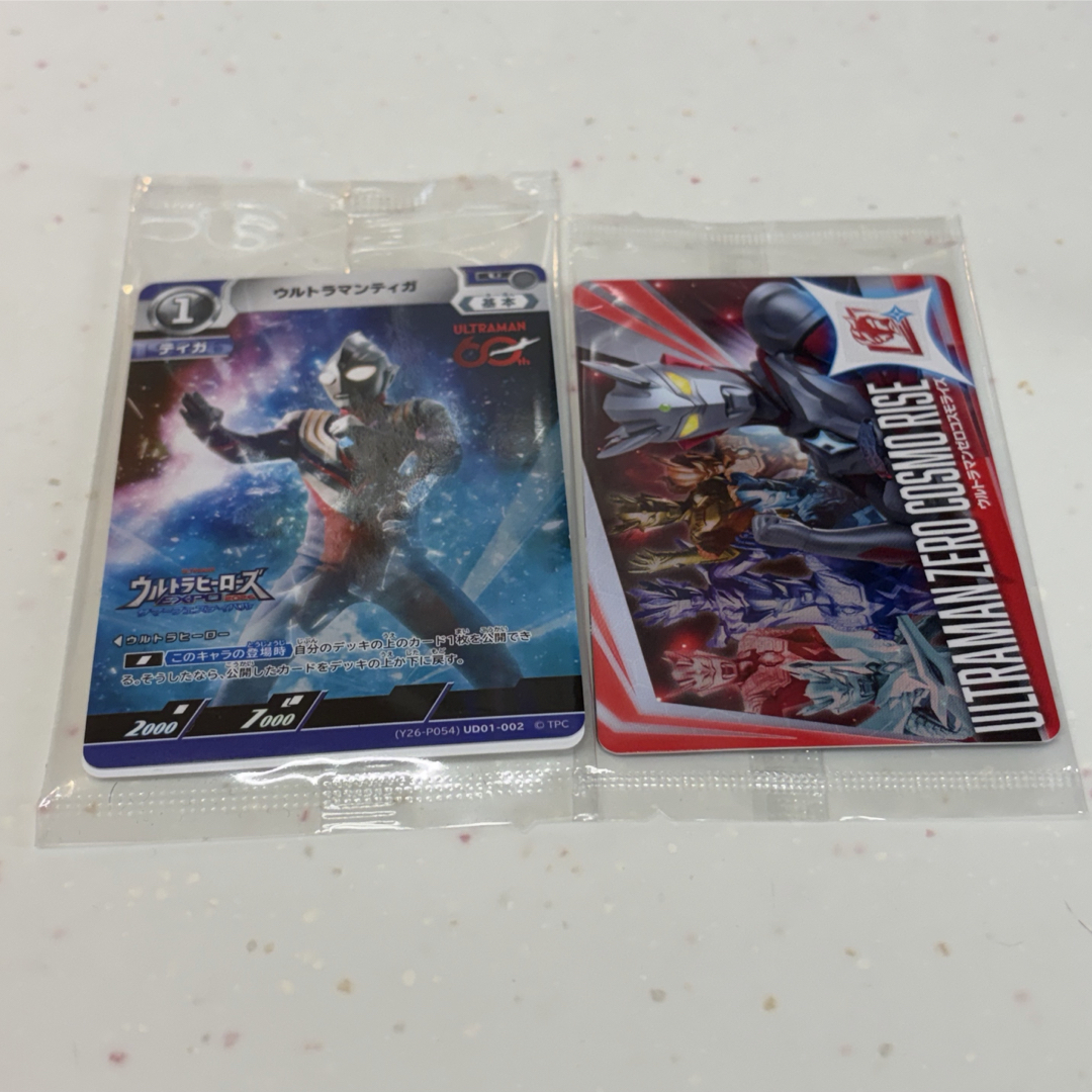 ウルサマ　2026 コスモレコードカード　限定　ウルトラマンカードゲーム　ティガ