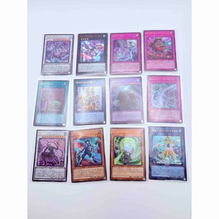 【3コンUR】遊戯王OCG ユーティリティセレクション　12種