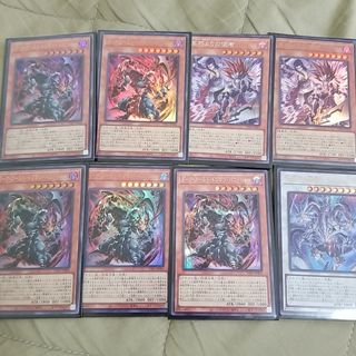遊戯王