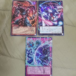 遊戯王