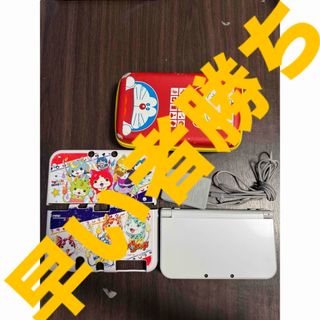 Newニンテンドー3DS LL パールホワイト　ポケモンバンク　ダウンロード大量