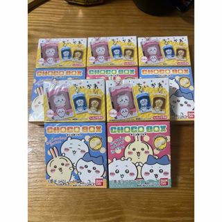 【未開封】ちいかわ チョコボックス 食玩 ボックス入りフィギュア キーホルダー