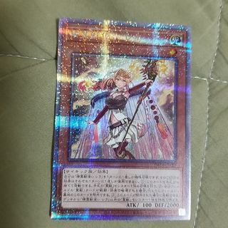 遊戯王