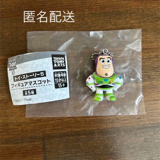 トイストーリー5フィギュアマスコット バズ･ライトイヤー