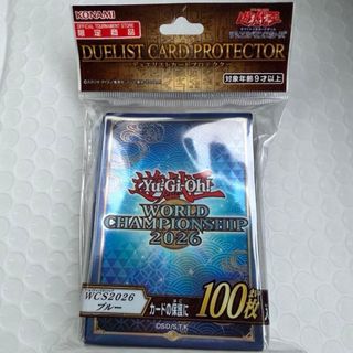 新品未開封　遊戯王 デュエリストカードプロテクター WCS2026 ブルー 100枚