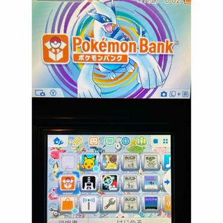 ニンテンドー3DS 本体 ポケムーバー ポケモンバンク ARサーチャー等多数