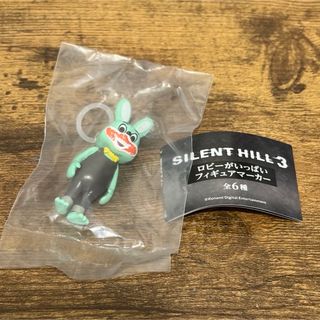 SILENT HILL 3 ロビーがいっぱいフィギュアマーカー グリーン