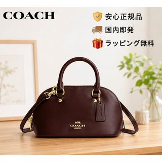 🎀COACH コーチ ララ ミニ サッチェル バッグ　CEA01 IMMPL