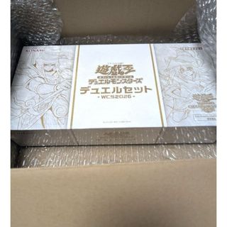 遊戯王OCGデュエルモンスターズ デュエルセット WCS2026