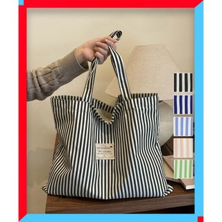 新品 配色ストライプトートバッグ 大容量 韓国風鞄 マザーズバッグ 人気 推し活バッグ 大きめ カジュアル鞄 かばん 送料無料