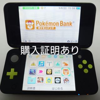 Newニンテンドー 2DS LL ポケモンバンク 3ds