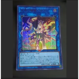 遊戯王 金色の魅惑の女王 AC04-JP027