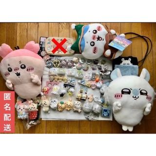 143点　ちいかわ　まじかる　寿司　ガチャ　フィギュア　ぬいぐるみ　マスコット