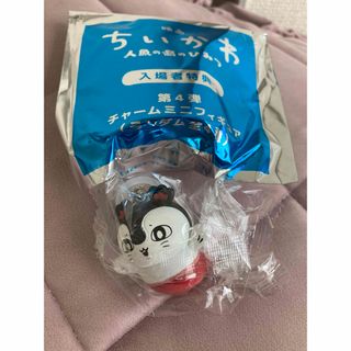映画 ちいかわ 人魚の島のひみつ 入場者特典 第4弾 チャームミニフィギュア セイレーン