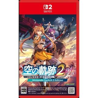 新品未開封 空の軌跡 the 2nd ニンテンドースイッチ2 Nintendo Switch2 空の軌跡2 セカンド ファルコム