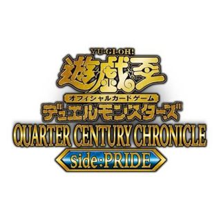 【在庫セール】遊戯王OCG デュエルモンスターズ QUARTER CENTURY