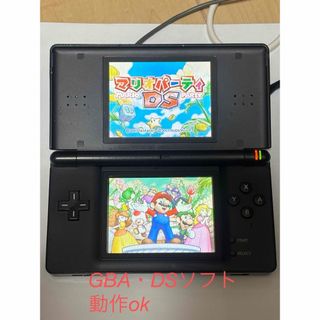 Nintendo DS Lite 本体 ニンテンドーDS Lite 動作確認済み タッチペン付 　ブラック色