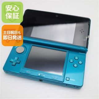 超美品 ニンテンドー3DS アクアブルー 