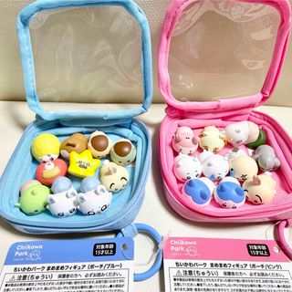 ちいかわパーク　まめまめフィギュア　全20種　コンプリートセット