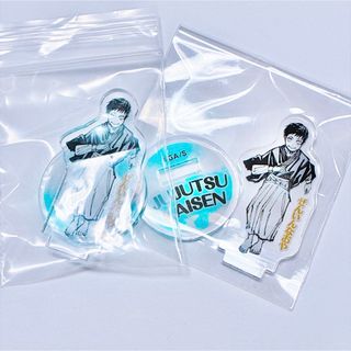 呪術廻戦 禪院直哉 アクリルスタンド アクリルminiフィギュア セット まとめ売り