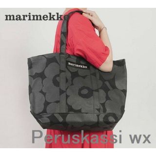 ★marimekko マリメッコ★トートバッグ 新品未使用 ビッグ 大容量 マザーズバッグ