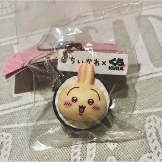 新品 ちいかわ くら寿司 コラボ フィギュア うさぎ びっくらポン キーホルダー